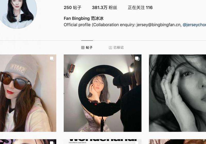 在哪里查看Ins帖子上的点赞