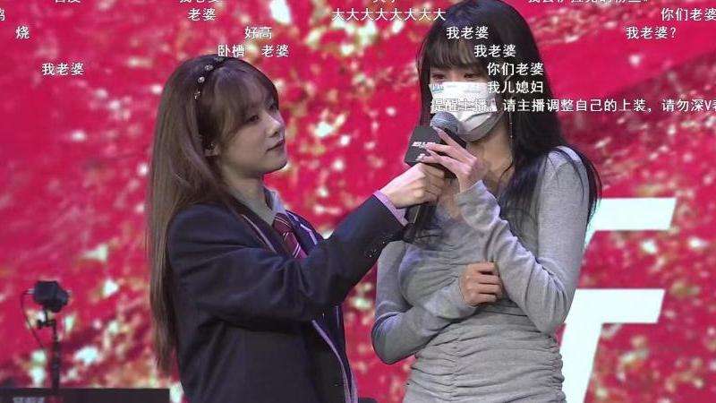 女伴舞挑衅粉丝INS：女伴舞在INS上挑衅粉丝的事件