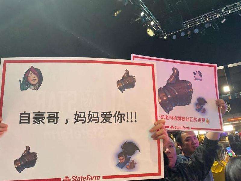 哈登INS感谢粉丝：篮球明星在社交媒体上对粉丝的感谢