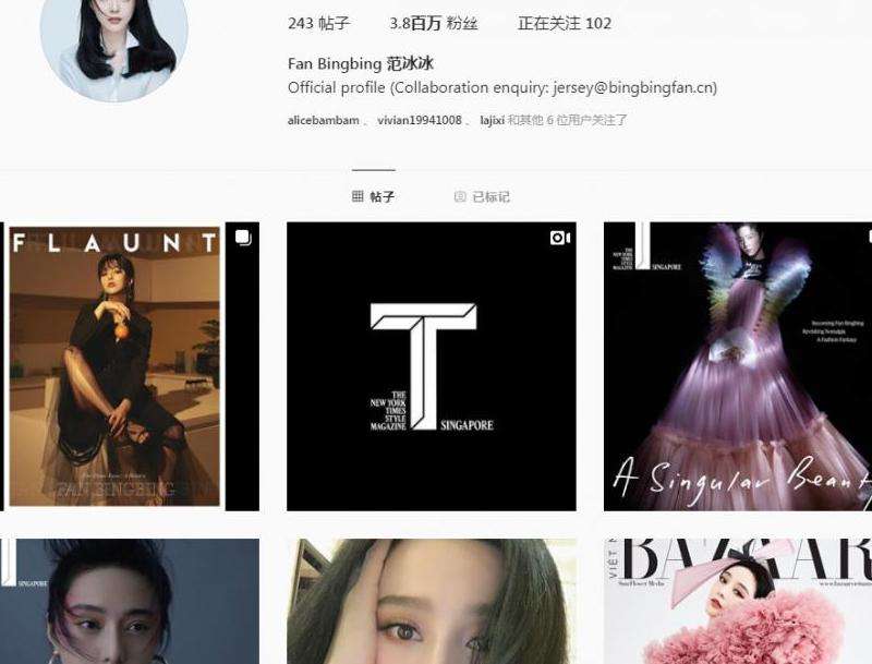 四代女团在ins上的粉丝前十排名